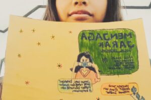 WhatsApp Image 2021-07-28 at 14.57.08 WhatsApp Image 2021-07-28 at 14.57.08